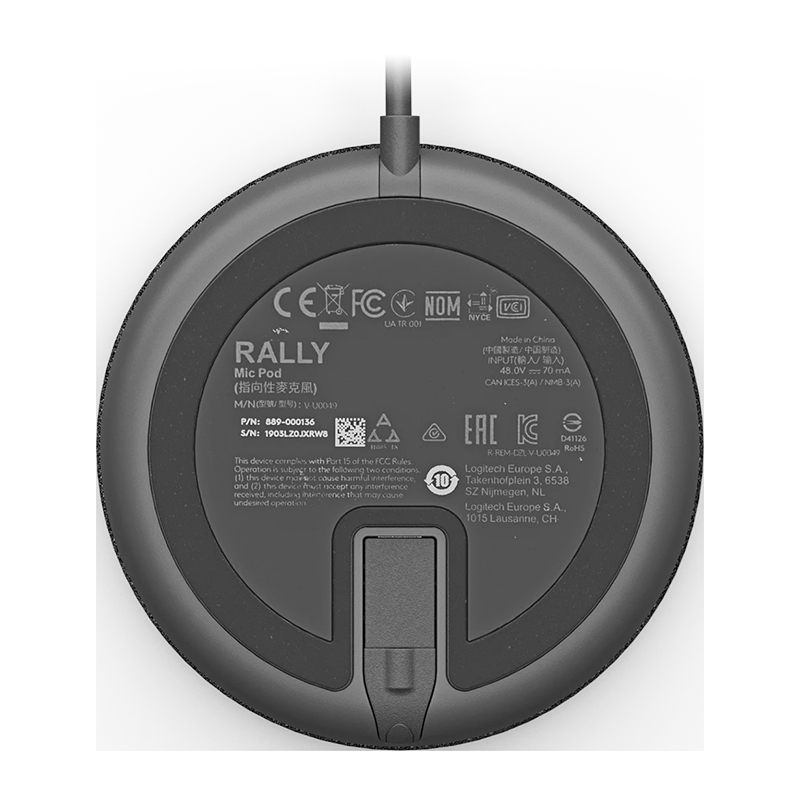 Logitech Rally Mic Pod (939-001647)