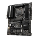 MSI Z590 PRO WIFI MOTHERBOARD