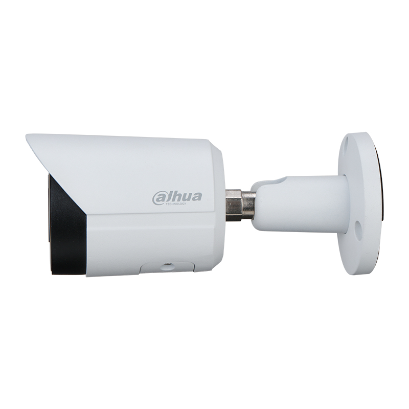 Dahua IPC-HFW2231S-S-S2 2MP WDR IR Bullet Network Camera