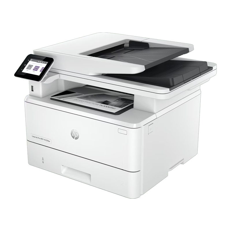 HP LaserJet Pro MFP M428fdn – Function:  Print, Copy, Scan, Fax, Email; Printing Colors: Black & White, Print Speed: Up to 40 ppm; Print Quality: 1200 dpi; Duplex: Automatic; Media Sizes: A4; A5; A6; B5; Duty Cycle: Up to 80,000 pages; Toner: HP CF259A