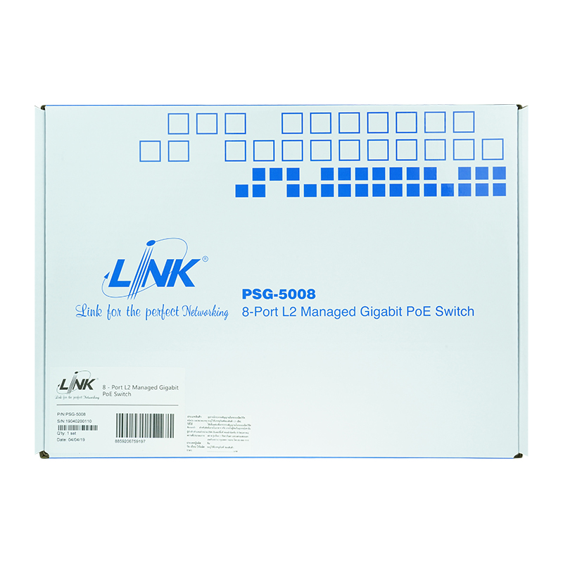 LINK 8 - Port L2 Managed Gigabit PoE Switch (AC 70W) (PSG-5008)