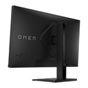 HP OMEN 27" Monitor | FHD 1920 x 1080, 165Hz, IPS, 1ms