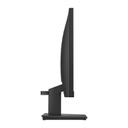 HP P22 G5 21.5" Monitor | FHD 1920 x 1080, 75Hz, IPS, 250 cd/m², 5ms, 1 x HDMI, 1 x DP, 1 x VGA