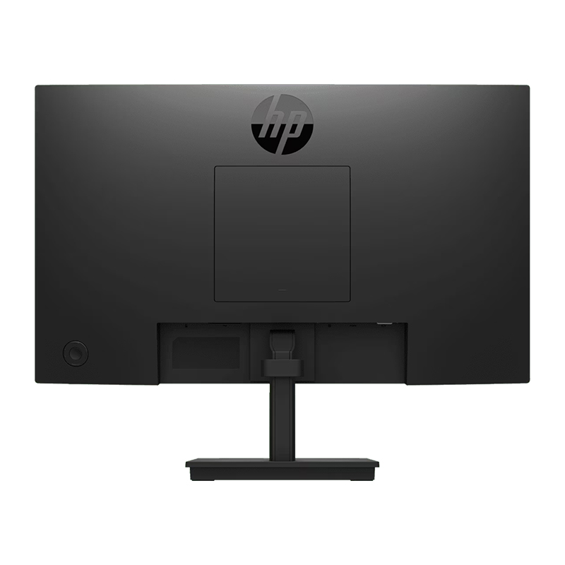 HP P22 G5 21.5" Monitor | FHD 1920 x 1080, 75Hz, IPS, 250 cd/m², 5ms, 1 x HDMI, 1 x DP, 1 x VGA
