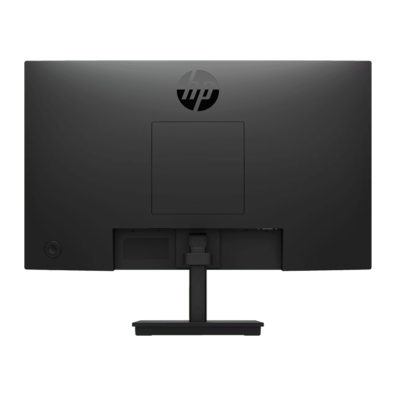 HP P22v G5 22" Monitor | FHD 1920 x 1080, 75Hz, VA, 250 cd/m², 5ms, 1 x HDMI, 1 x VGA