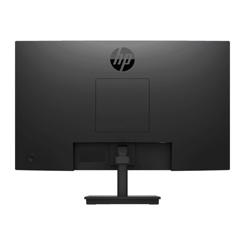 HP P24v G5 23.8" Monitor | FHD 1920 x 1080, 75Hz, VA, 250 cd/m²,5ms, 1 x HDMI, 1 x VGA