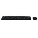 Acer Wireless Keyboard and Wireless Mouse Combo (AAK410)
