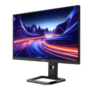 Dahua LM27-E341AY 27" Gaming Monitor | QHD (2560×1440), IPS, 275Hz, 0.5ms, 350 cd/m², HDMI x2, DP x2, Black