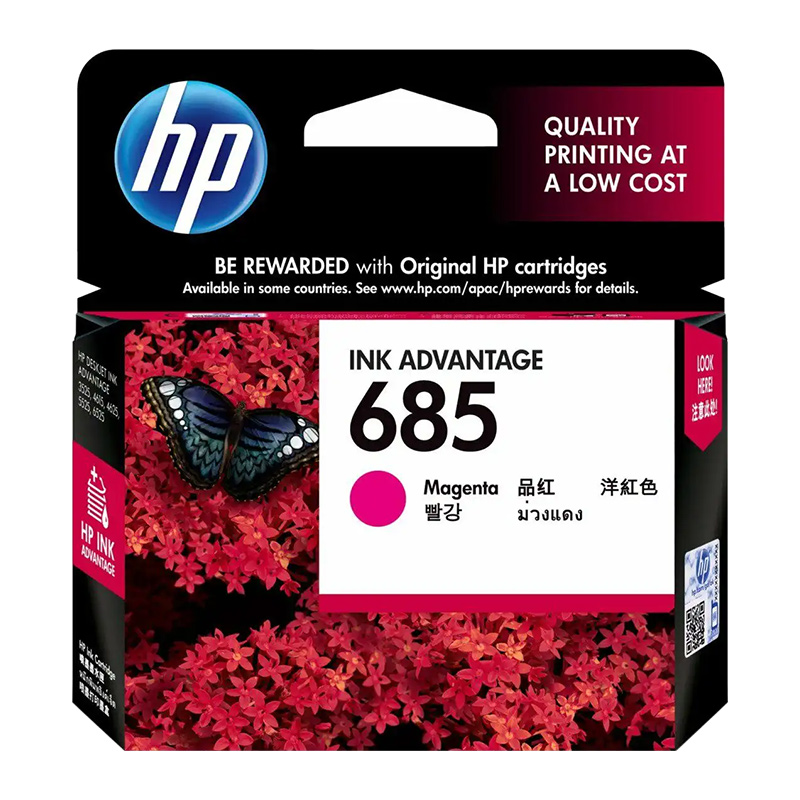 HP 685 CZ123AA Magenta Ink Cartridge