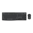 Logitech MK295 Silent Wireless Keyboard Mouse Combo - Graphite (920-009814)