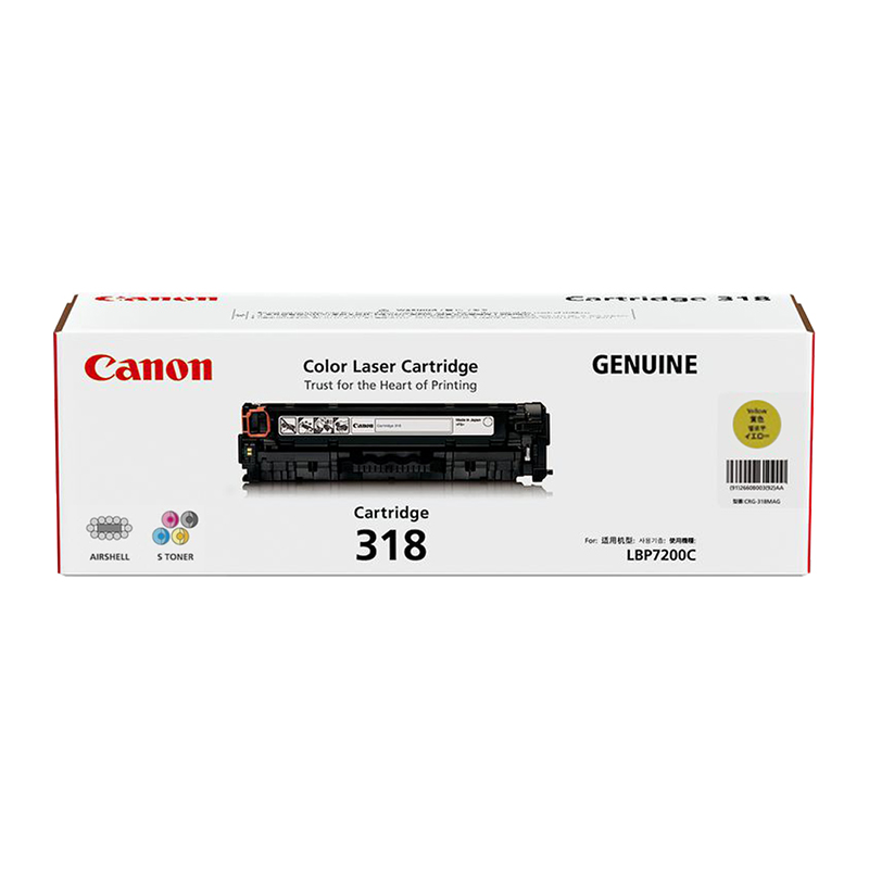 CANON 318 YELLOW TONER