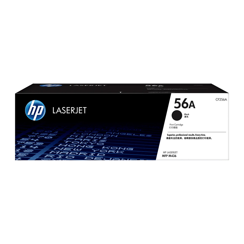 HP 55A CE255A Black Original LaserJet Toner Cartridge