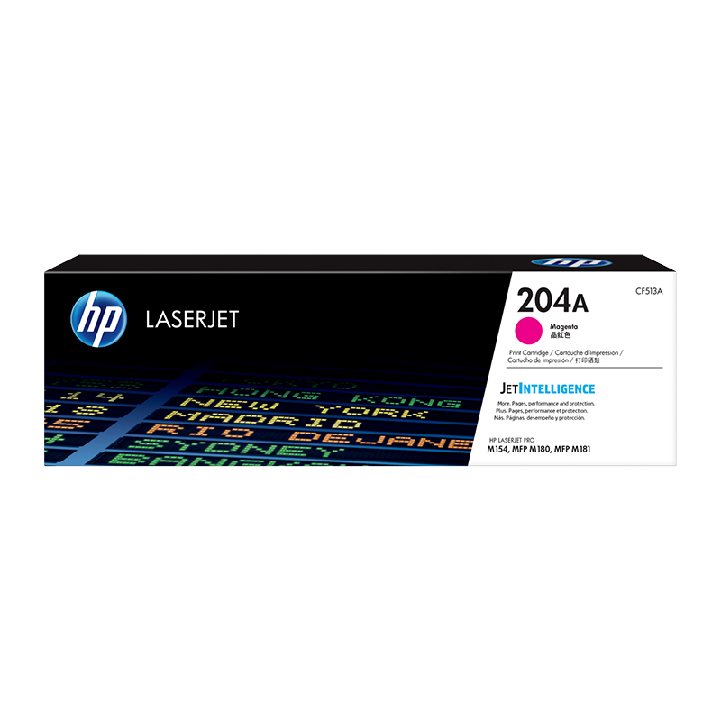 HP 204A CF513A Magenta Original LaserJet Toner Cartridge