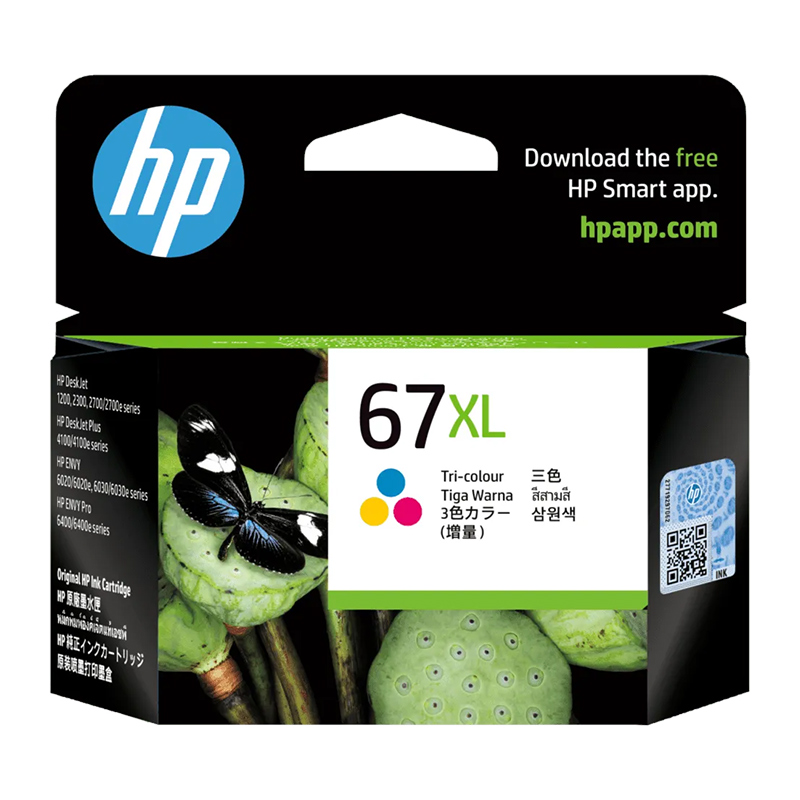 HP 67XL High Yield Tri-color Original Ink Cartridge (3YM58AA)
