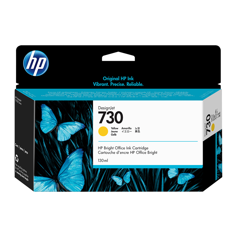 HP 730 130-ml Yellow DesignJet Ink Cartridge (P2V64A)