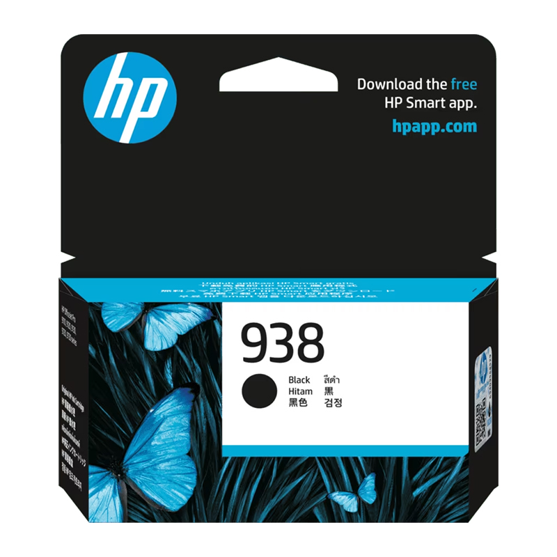 HP 938 Black Original Ink Cartridge (4S6X8PA)