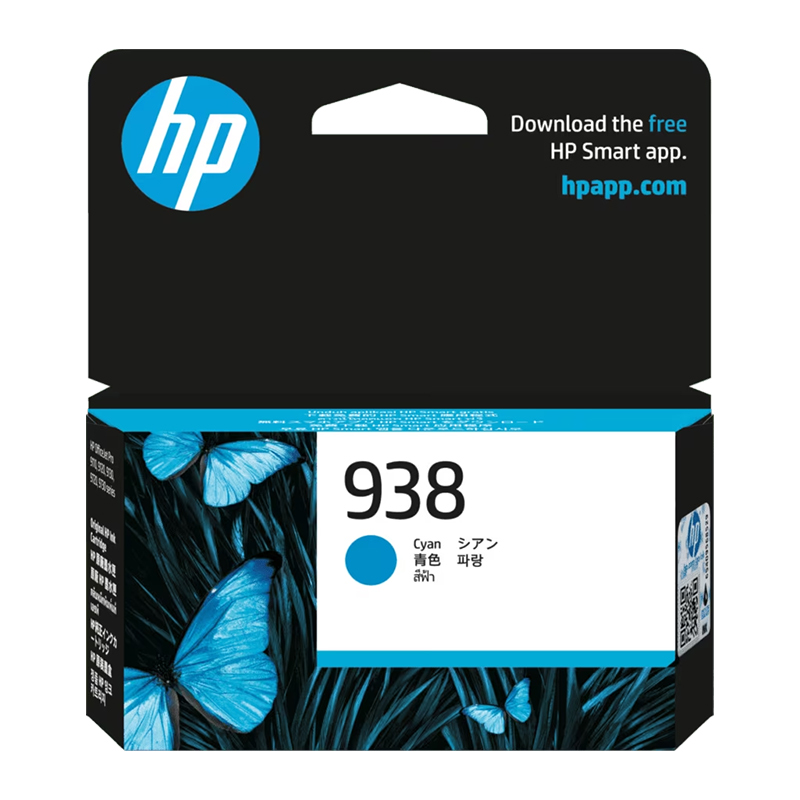 HP 938 Cyan Original Ink Cartridge (4S6X5PA)