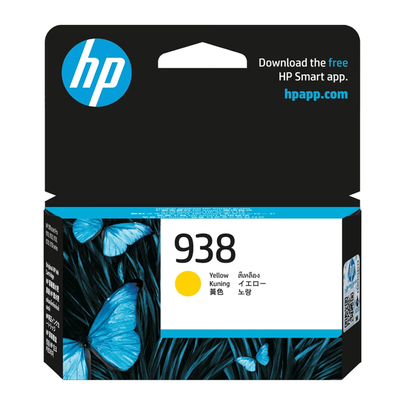 HP 938 Yellow Original Ink Cartridge (4S6X7PA)