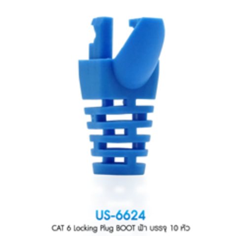 LINK CAT6 Locking Plug Boot - Blue (10 Pack) (US-6624)