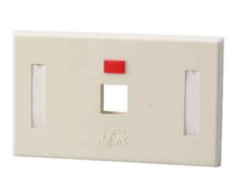 LINK Face Plate 1 Port with Icon & Label ID (Ivory) (US-2001A)