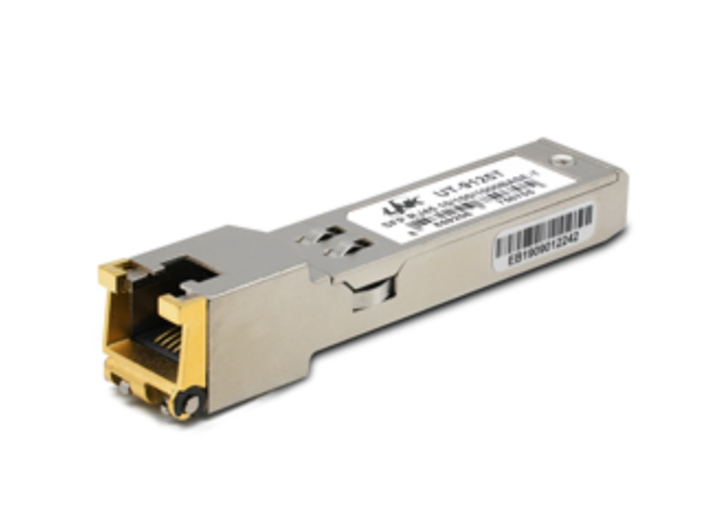 LINK SFP, 1.25G Transceiver, 1000 BaseT (UT-9125T)