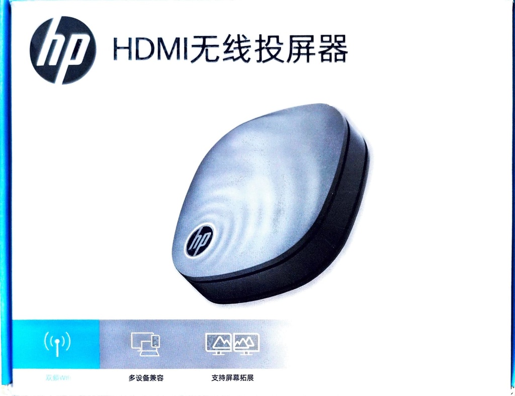 HP 4K Wireless Display Adapter DHC-HD03-Pro (1G6K0AA)