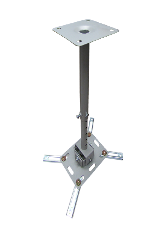 Cento Projector Ceiling Mount Bracket (PPC-127)