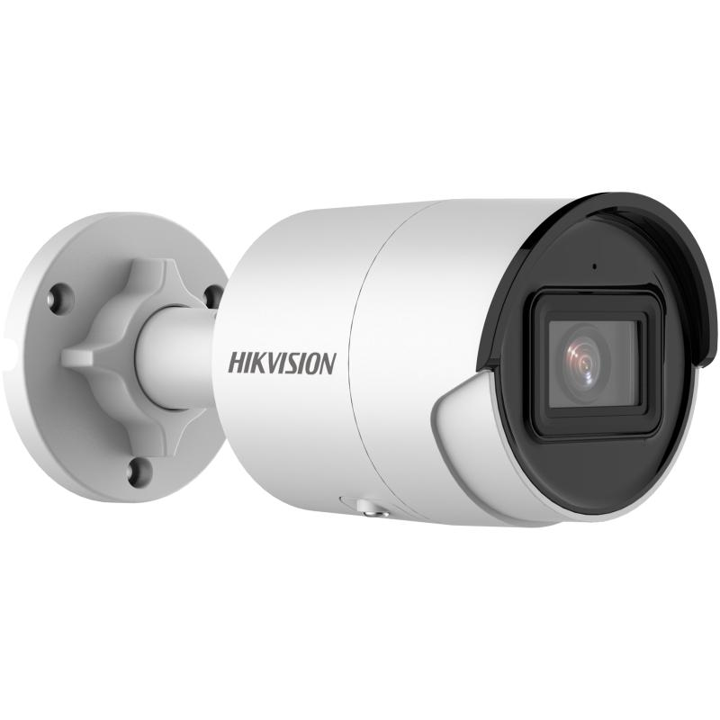 Hikvision AcuSense 4MP  2.8mm Fixed Bullet Network Camera (DS-2CD2043G2-I(U))