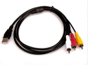 T+15 A/B USB CABLE