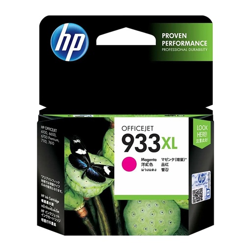 [CTG1581] HP 933XL CN055AA MAGENTA INK CARTRIDGE