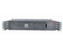 APC Smart-UPS RT 1000VA, Rackmount, 2U, 230V (SURT1000RMXLI) - Output Power Capacity: 700 Watts / 1.0kVA, Output Connections: (8) - 2 IEC Jumpers (Battery Backup)+ 6 IEC 320 C13 (Battery Backup), Input Connections: IEC 60320 C14 (with Rail Kit)